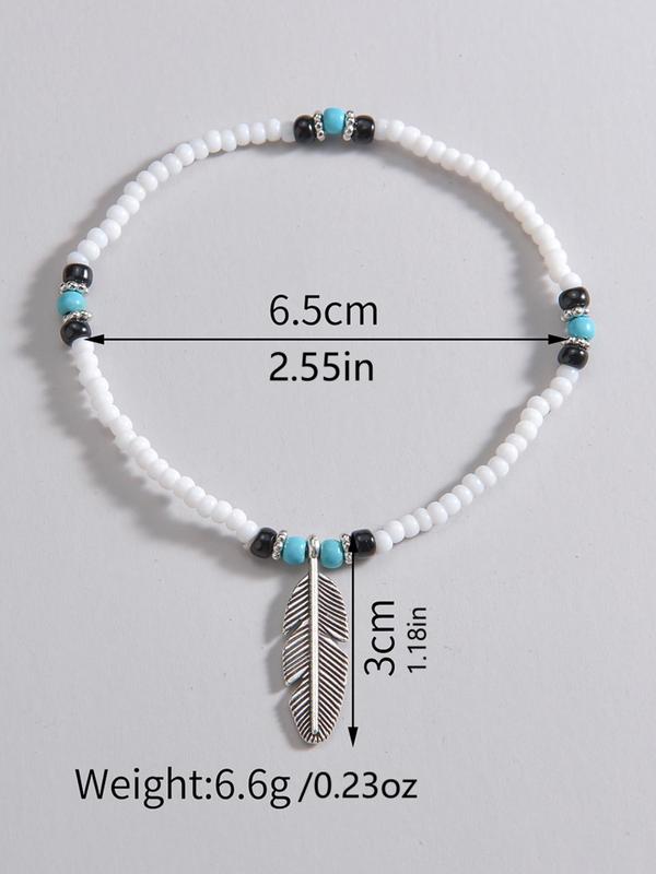 Boho Style Feather Charm Turquoise Texture Decorated Anklet, Fashion Jewelry for Party & Daily Decor, Trendy All-match & Exquisite Jewelry for Birthday Gift