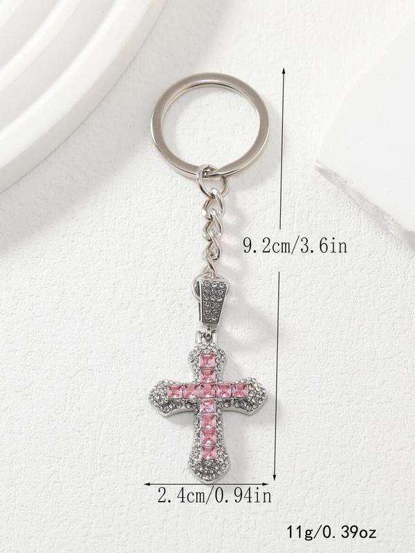 Unisex Street Style Cross Design Keychain, Trendy Glittering Keychain for Car Keys for Women & Men, Trendy All-match & Exquisite Accessories for Birthday Gift