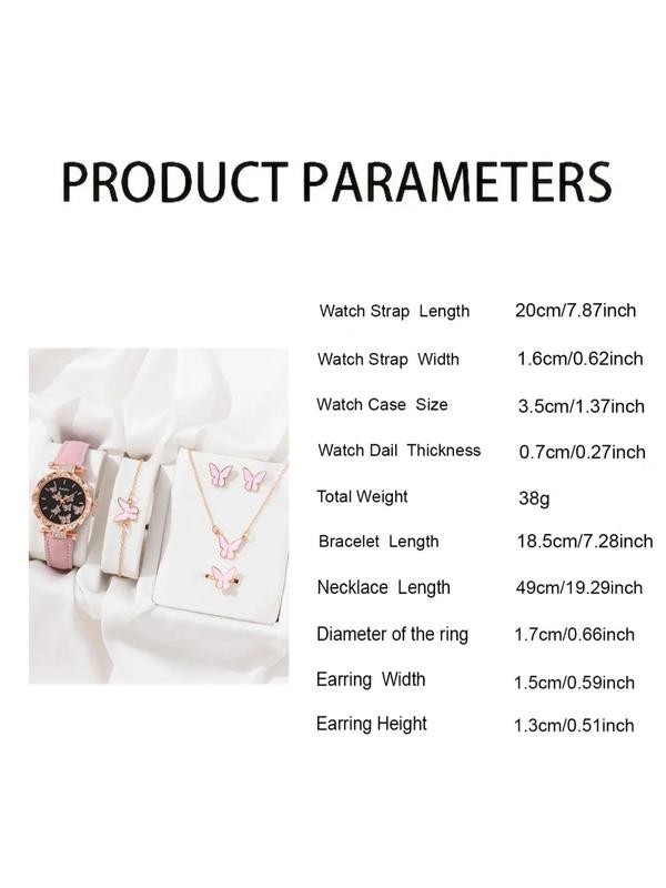 Elegant Butterfly Engraved Quartz Watch and Butterfly Decor Jewelry Set As Gift, Fashion Round Dial Pointer Quartz Watch and Jewelry Set for Women, Perfect Gifts for Girlfriends