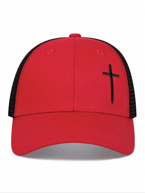 Street Trend Cross Embroidered Baseball Hat for Men & Women, Casual Trendy Baseball Trucker Hats, Adjustable Mesh Design Accessories for Daily & Back To School, Birthday Outfits