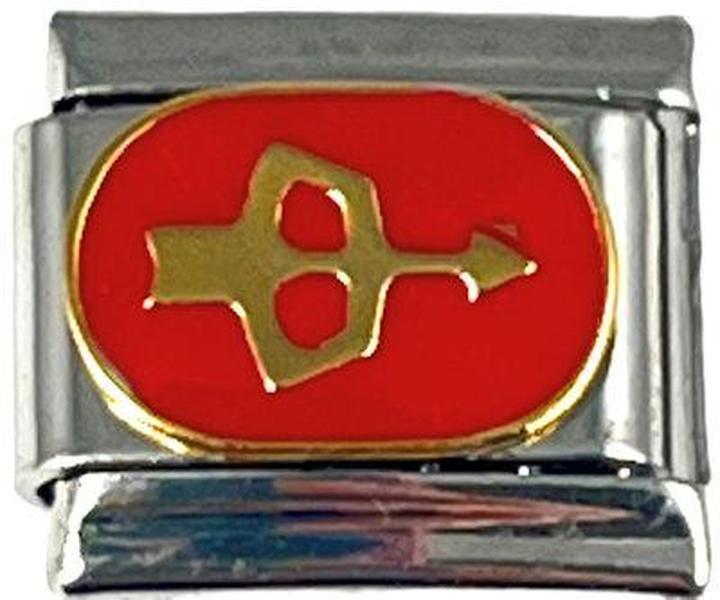 Italian Charm Link Sagittarius Red Zodiac Charm 9mm