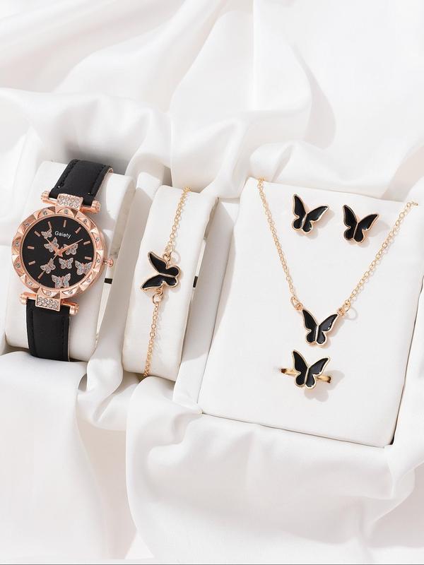 Elegant Butterfly Engraved Quartz Watch and Butterfly Decor Jewelry Set As Gift, Fashion Round Dial Pointer Quartz Watch and Jewelry Set for Women, Perfect Gifts for Girlfriends