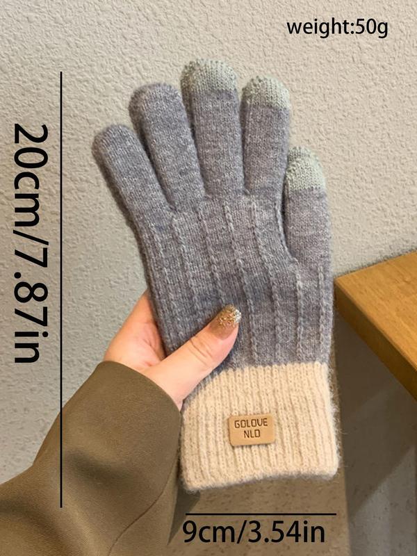 Unisex Casual Letter Patch Design Gloves, Autumn and Winter Warm Non-slip Gloves, Thicken Fashion Gloves for Men and Women