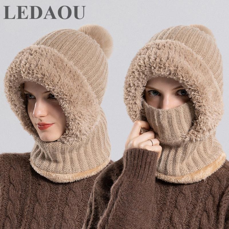 LEDAOU Women's Knitted Hat In Autumn And Winter, Cold Resistant Hat, Thickened With Fleece, Scarf Mask, One-piece Warm Hat, Outdoor Cycling Hat