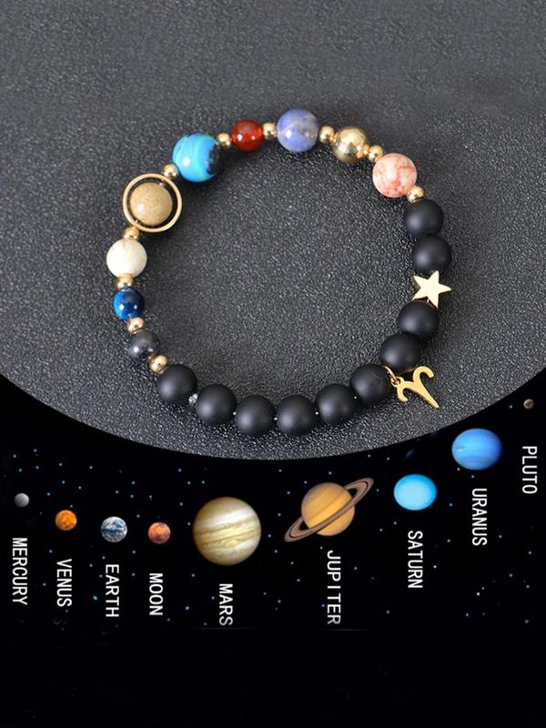 Constellation Design Beaded Bracelet, Fashionable Stone Beaded Bracelet for Women & Men, Trendy All-match & Exquisite Jewelry for Birthday Gift