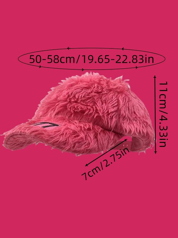 Unisex Street Trend Number Embroidery Baseball Cap, Trendy Soft Plush Hat, Warm Fashionable Hat for Outdoor Activities