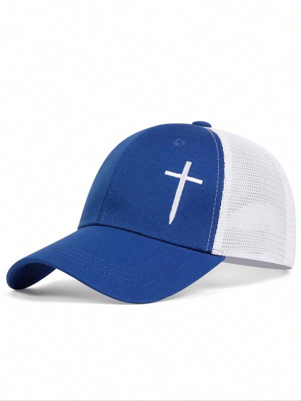 Street Trend Cross Embroidered Baseball Hat for Men & Women, Casual Trendy Baseball Trucker Hats, Adjustable Mesh Design Accessories for Daily & Back To School, Birthday Outfits