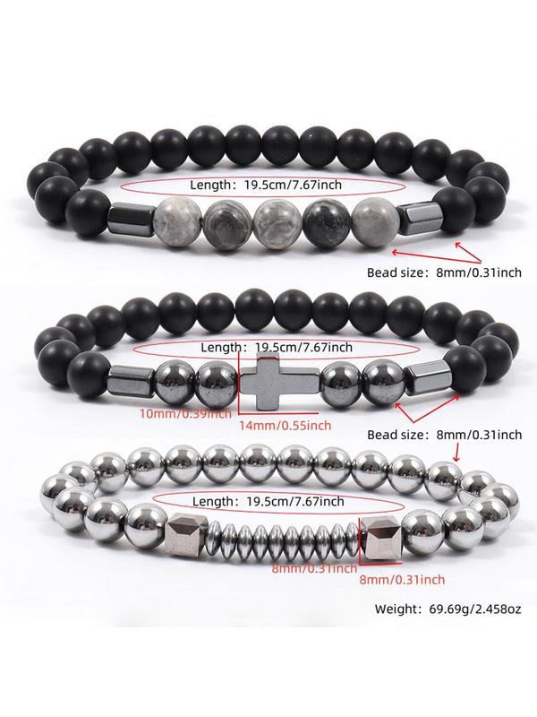 Men's Street Trend Beaded & Cross Charm Bracelets, Trendy Minimalist Matching Bracelets, Chic Hip Hop Vintage Matching Bracelet  As Gift for Boyfriend, Cool Male Accessories Fall