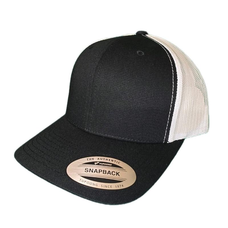 StepDad That Stepped Up Hat - Snapback   Flexfit Available In Multiple Colors - Cotton & Polyester - Carbon Fiber Silver Leatherette Patch trucker hat