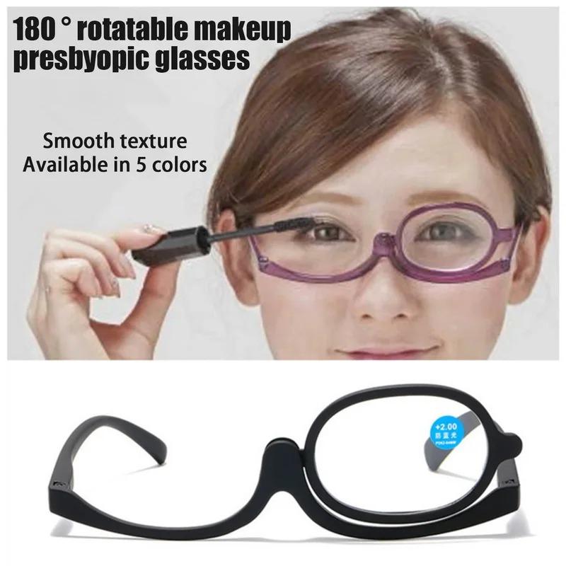 Makeup Glasses