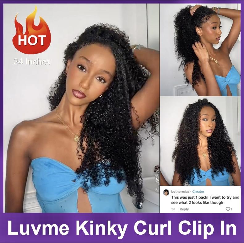 LUVME 100% Virgin Human Hair Extensions 135g Pack Straight, Body Wave, Kinky Curly, Yaki Straight ,Balayage Clip-In