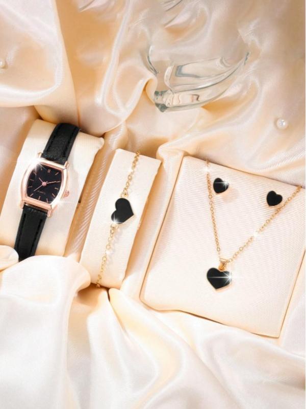 Ladies Brown PU Strap Casual Quartz Watch Set with Heart Necklace, Earrings, and Bracelet - Perfect Gift for Women