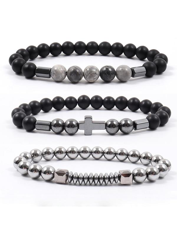 Men's Street Trend Beaded & Cross Charm Bracelets, Trendy Minimalist Matching Bracelets, Chic Hip Hop Vintage Matching Bracelet  As Gift for Boyfriend, Cool Male Accessories Fall