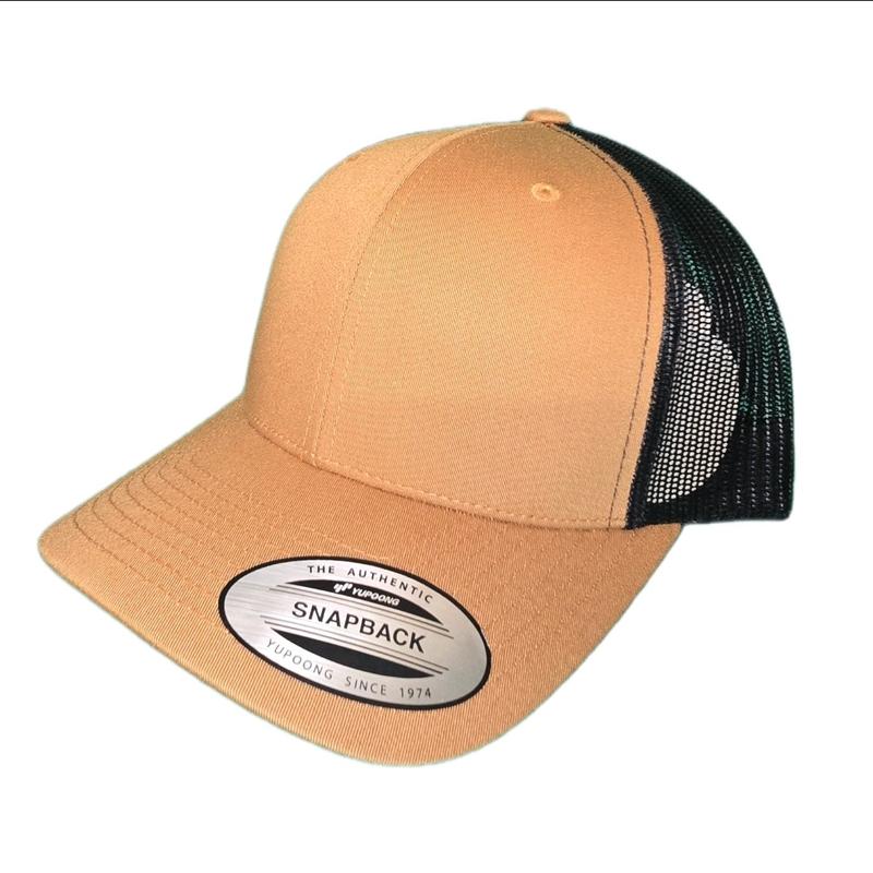 StepDad That Stepped Up Hat - Snapback   Flexfit Available In Multiple Colors - Cotton & Polyester - Carbon Fiber Silver Leatherette Patch trucker hat