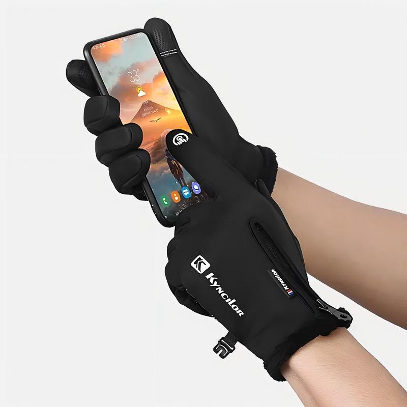 Electric Heating Gloves, Waterproof Touch Screen Warm Gloves for Riding, Skiing & Outdoor Activities – Perfect Christmas Gift