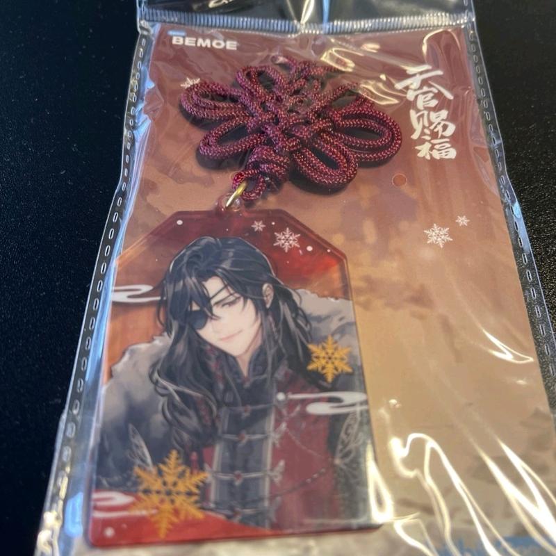 Heaven's Official Blessing TGCF Lucky Blessing Charm (Acrylic) Hua Cheng