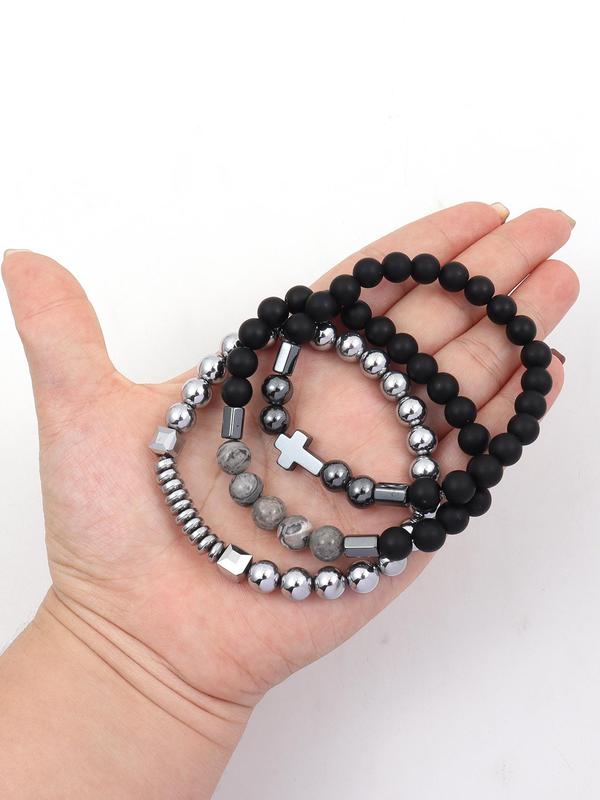 Men's Street Trend Beaded & Cross Charm Bracelets, Trendy Minimalist Matching Bracelets, Chic Hip Hop Vintage Matching Bracelet  As Gift for Boyfriend, Cool Male Accessories Fall