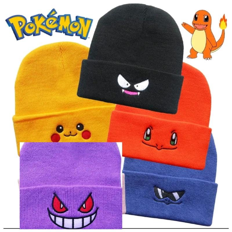 Classic Pokemoned Adult 100% Cotton Beanie in Purple,Blue,Yellow,Orange and Black