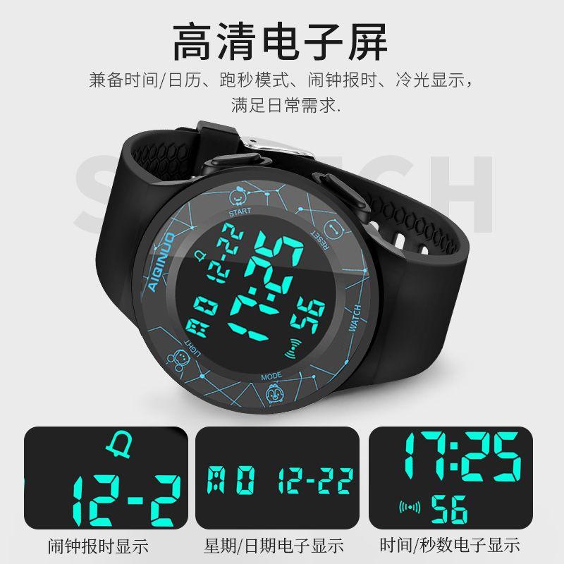 Fashionable Elegant Waterproof Sports Electronic Watch Men and Women Temperament Watch Luminous Middle School Student Trendy Simple Unicorn Trendy