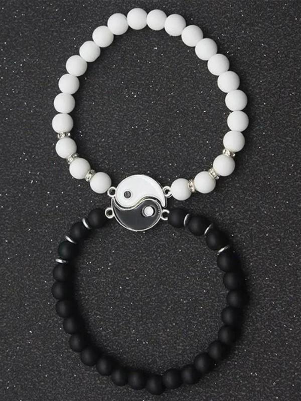 Summer Yinyang Design Beaded Bracelet, Fashion Accessories for Both Men & Women for Party, Daily Clothing Decor, Trendy All-match & Exquisite Jewelry for Birthday Gift