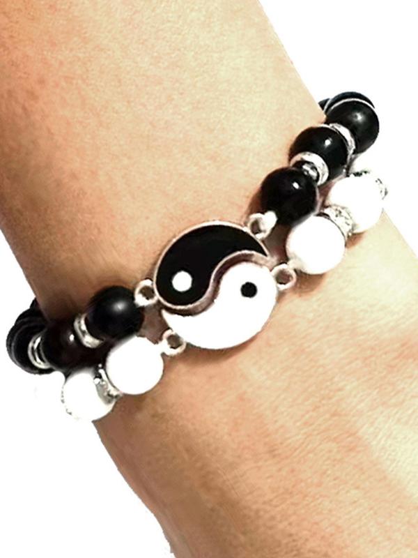 Summer Yinyang Design Beaded Bracelet, Fashion Accessories for Both Men & Women for Party, Daily Clothing Decor, Trendy All-match & Exquisite Jewelry for Birthday Gift