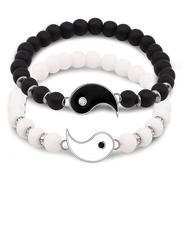 Summer Yinyang Design Beaded Bracelet, Fashion Accessories for Both Men & Women for Party, Daily Clothing Decor, Trendy All-match & Exquisite Jewelry for Birthday Gift