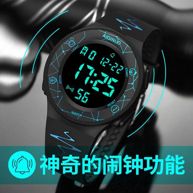 Fashionable Elegant Waterproof Sports Electronic Watch Men and Women Temperament Watch Luminous Middle School Student Trendy Simple Unicorn Trendy