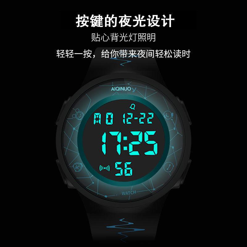 Fashionable Elegant Waterproof Sports Electronic Watch Men and Women Temperament Watch Luminous Middle School Student Trendy Simple Unicorn Trendy