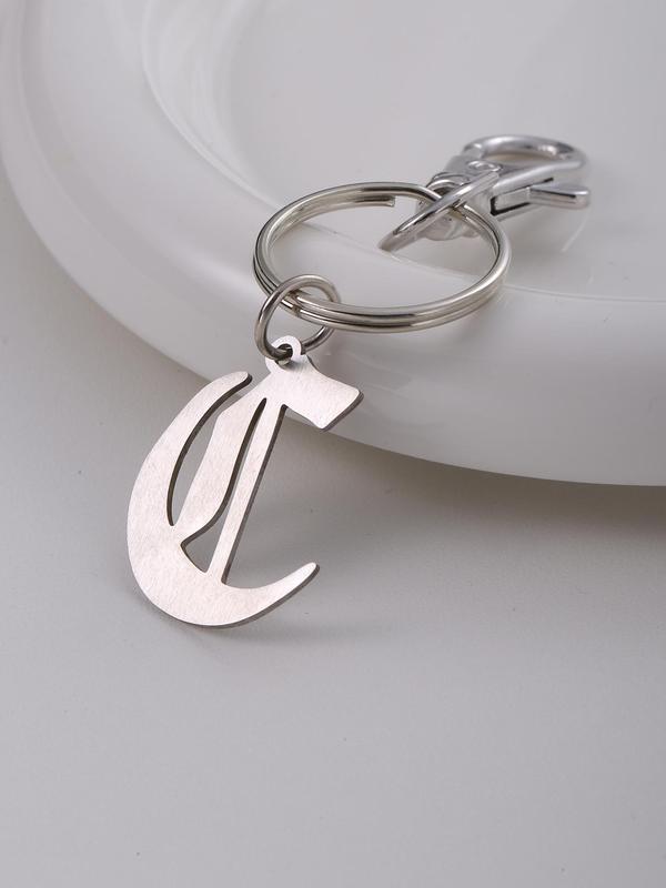 Letter Initial Design Keychain, Stainless Steel Keychain for Women & Men, Trendy All-match & Exquisite Keychain for Birthday Gift