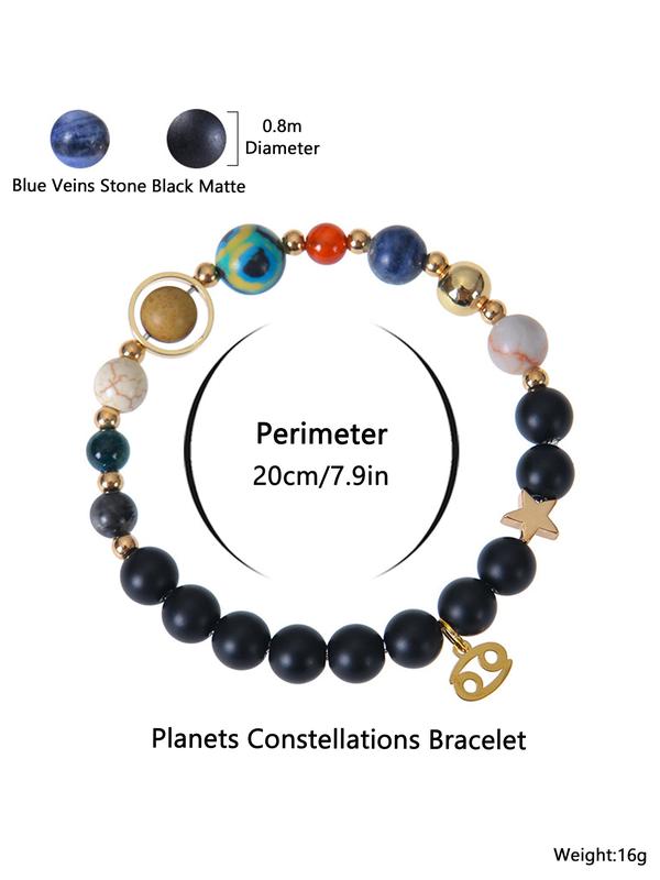 Constellation Design Beaded Bracelet, Fashionable Jewelry for Women & Men, Trendy All-match & Exquisite Jewelry for Birthday Gift