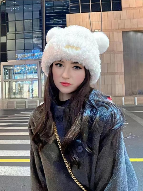 Cute Bear Ear Design Beanie Hat, Casual Soft Comfortable Knitted Hat for Fall & Winter, Fashion Accessories for Women & Girls