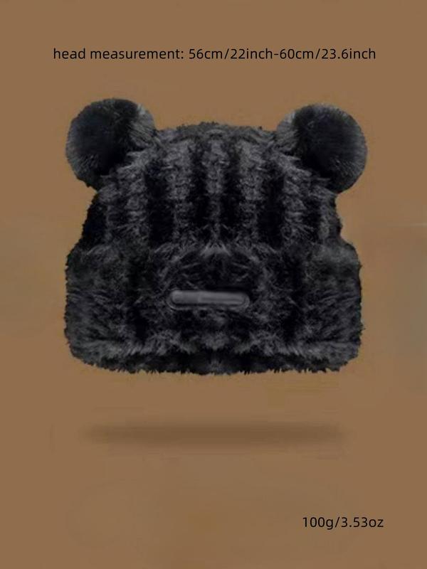 Cute Bear Ear Design Beanie Hat, Casual Soft Comfortable Knitted Hat for Fall & Winter, Fashion Accessories for Women & Girls