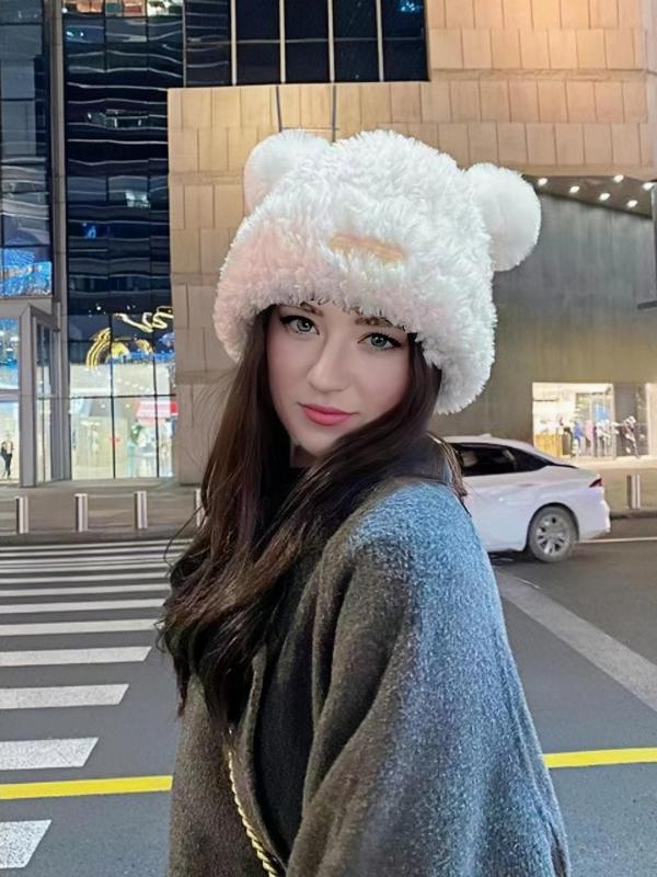 Cute Bear Ear Design Beanie Hat, Casual Soft Comfortable Knitted Hat for Fall & Winter, Fashion Accessories for Women & Girls