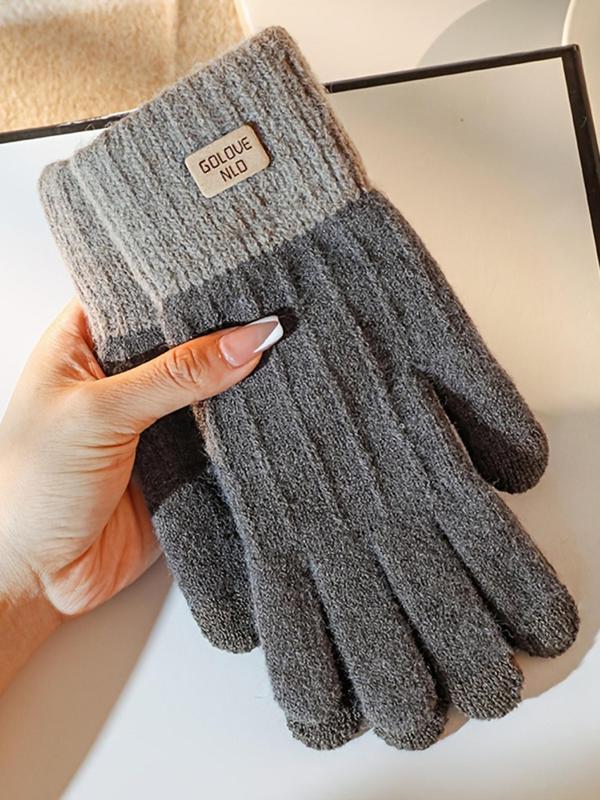 Women's Patchwork Knitted Gloves, Casual Touch Screen Warm Gloves for Fall & Winter, Fashion Accessories for Women & Girls