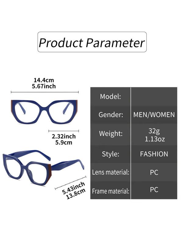 Simple Style Contrast Binding Cat Eye Frame Eyeglasses for Men & Women, Trendy Eyeglasses for Everyday Use, Fashion Accessories for Outdoor Activities