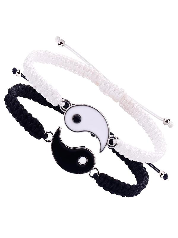 Retro Unisex Matching Bracelet Set, Taiji Yin Yang Symbol Woven Bracelet, Adjustable Drawstring Bracelets, Fashionable Jewelry Accessories for Men and Women for Couples & Friends As Gift