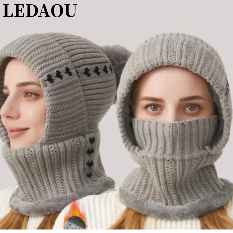 LEDAOU Women One Piece Slouchy Fleece Beanie Hats Scarf Mask Warm Winter Knitted Hat Thick Skull Ski Cap