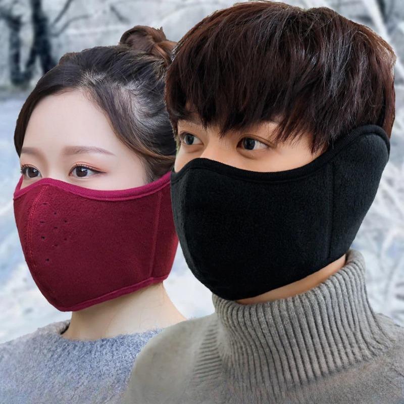 Women&Men Outdoor Thermal Mask Autumn and Winter Cycling Windproof and Cold Ear Protection 2-in-1 Breathable