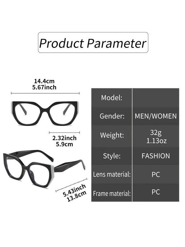 Simple Style Contrast Binding Cat Eye Frame Eyeglasses for Men & Women, Trendy Eyeglasses for Everyday Use, Fashion Accessories for Outdoor Activities