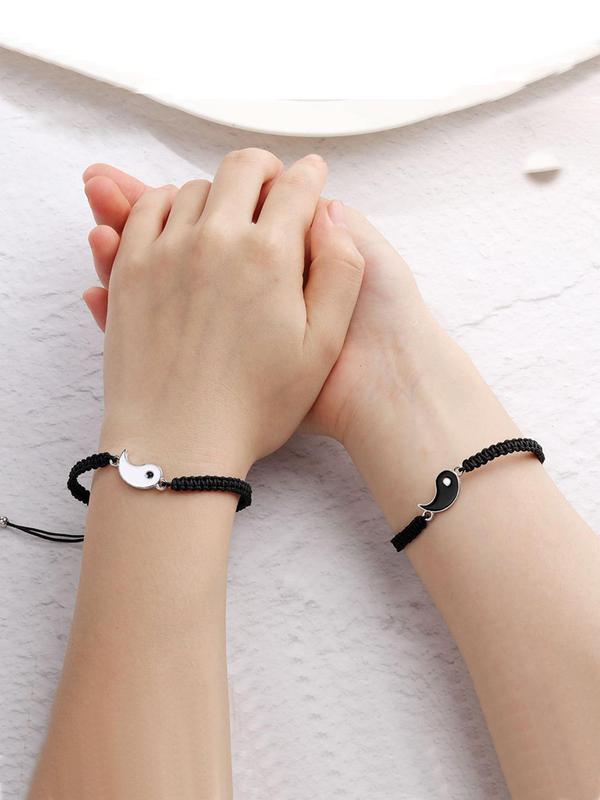 Retro Unisex Matching Bracelet Set, Taiji Yin Yang Symbol Woven Bracelet, Adjustable Drawstring Bracelets, Fashionable Jewelry Accessories for Men and Women for Couples & Friends As Gift