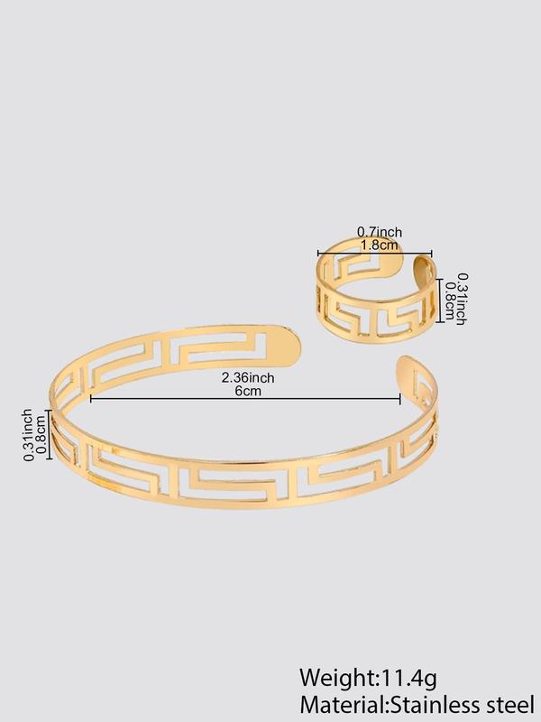 New Texture Hollow out Design Stainless Steel Ring & Bracelet, 2pcs Fashion Jewelry for Party, Daily Clothing Decor, Trendy All-match & Exquisite Jewelry for Birthday Gift