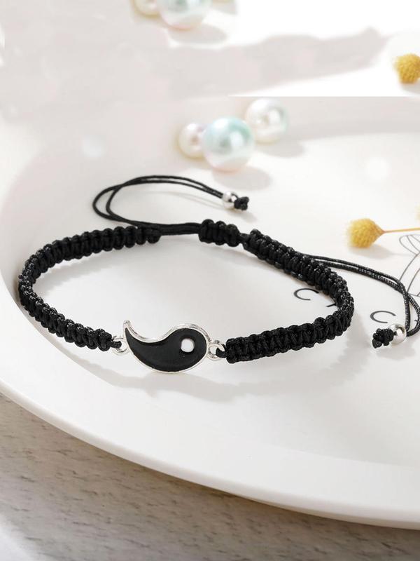 Retro Unisex Matching Bracelet Set, Taiji Yin Yang Symbol Woven Bracelet, Adjustable Drawstring Bracelets, Fashionable Jewelry Accessories for Men and Women for Couples & Friends As Gift