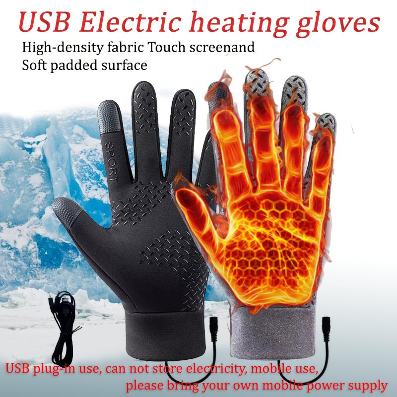 Avant-garde fashion accessories 1 Pair Unisex Winter Warmers - USB Heated Gloves with Touch Screen, Enhanced Grip, Soft Padding, Universal Fit, Polyester Blend, USB Powered (Bring Your Own Power Bank)