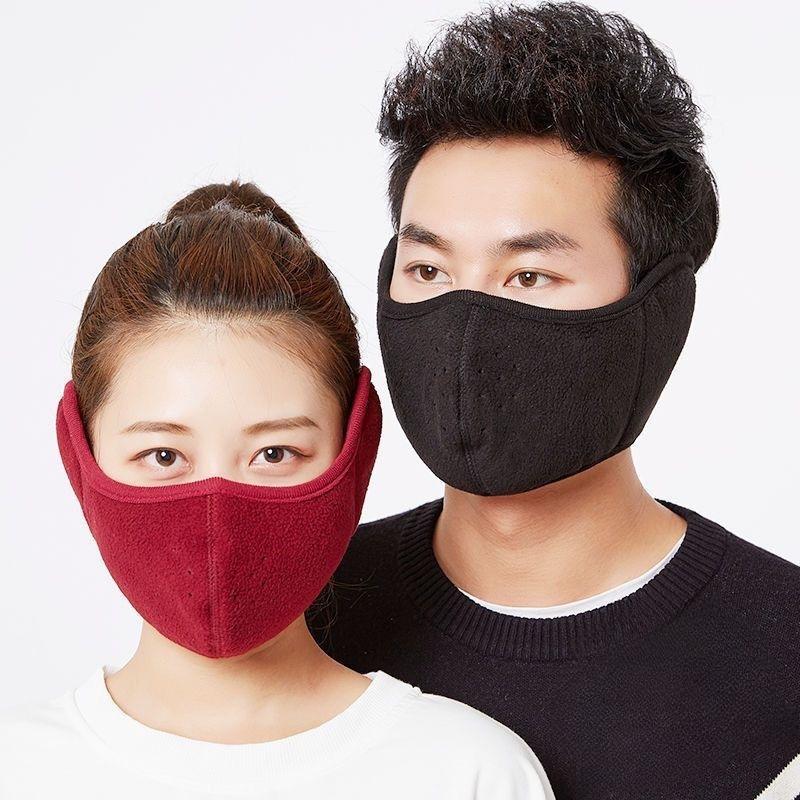 Women&Men Outdoor Thermal Mask Autumn and Winter Cycling Windproof and Cold Ear Protection 2-in-1 Breathable