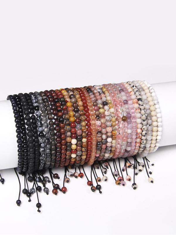 Random Color Beaded Bracelet, Fashionable Adjustable Bracelet for Women & Men for Party, Daily Clothing Decor, Trendy All-match Jewelry for Birthday Gift