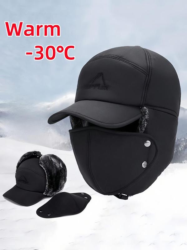 2024 New Style Solid Color Winter Warm Hat, Thickened Ear Flap Hat, Comfortable Fashion Hat for Men & Women for Fall Outfits, Fall Freshness, Perfect Cold Weather Gear, Ideal Gift for Him & Her