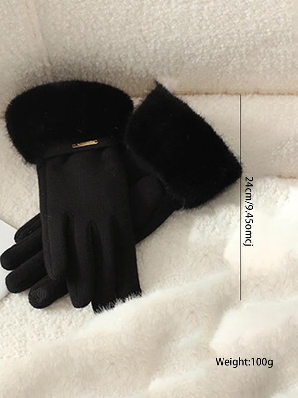 Women's Solid Color Thermal Lined Gloves, Casual Trendy Warm Gloves for Outdoor Activities, Fashionable Gloves for Fall & Winter