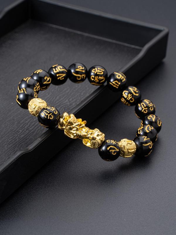 Luck Beaded Bracelet for Women & Men, Pixiu Design Charm Adjustable Bracelet for Party, Daily Clothing Decor, Trendy All-match & Exquisite Jewelry