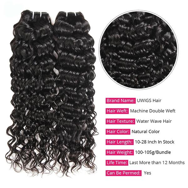 Water Wave Hair Bundles 1 3 4 Bundles Deal 100% Human Hair Weave Bundles Natural Color Remy Hair Weave Extensions