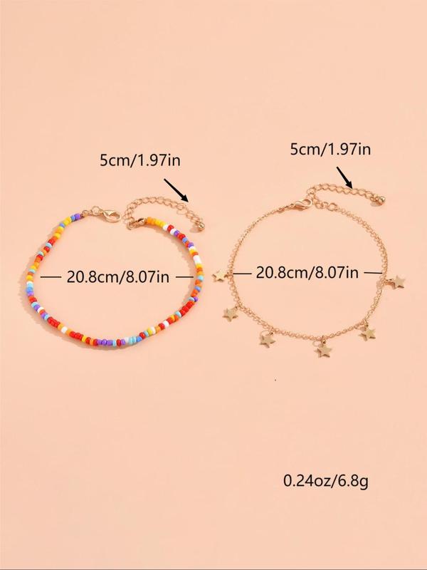 Boho Beaded & Star Decor Anklet (2pcs), Fashionable Foot Jewelry for Women & Girls, All-match Fashion Accessories for Beach Party